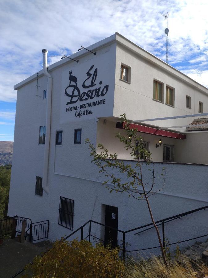 Hostal El Desvio Sierra Nevada Exteriör bild