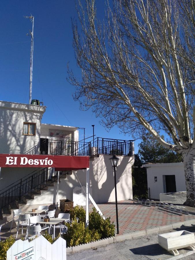 Hostal El Desvio Sierra Nevada Exteriör bild